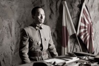 Письма с Иводзимы / Letters from Iwo Jima (2006) OswK9tRP
